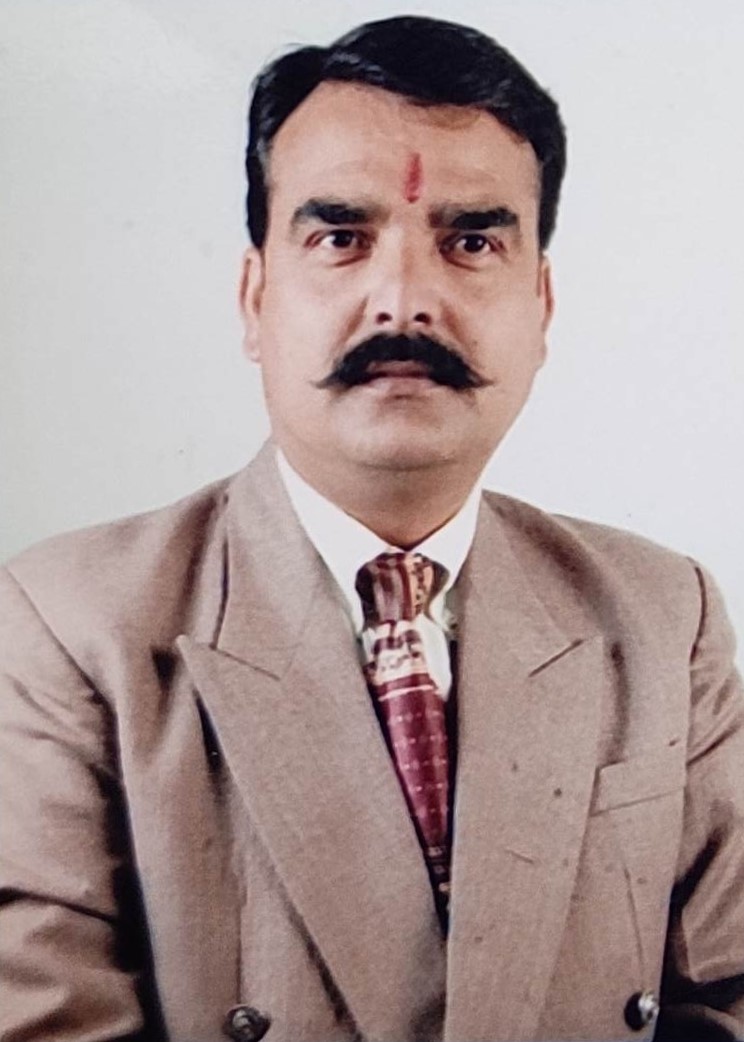 principal name - Principal
